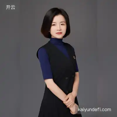 龚羽
